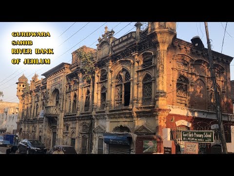 Gurdwara Bhai Karam Singh Jehlum! Historical Facts Of This Holy Shrine Situated Bank of River