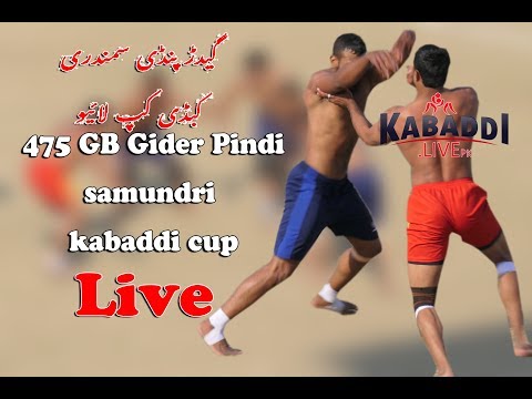 🔴Live!! Sher E Punjab VS Baba jana Kabaddi Club | 475 Gider Pindi Samundri | 14-09-2019 |
