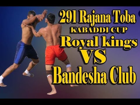 🔴Live!Royal Kings VS Bandesha Kabaddi Club|291 Rajana Toba 17-09-2019 Kabaddi.LivePk| Punjabi Lehar